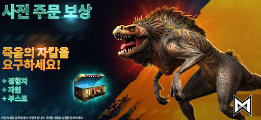 앱 미리보기