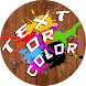 Text or Color - Androidアプリ