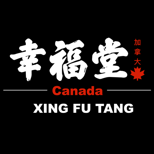 Xing Fu Tang logo