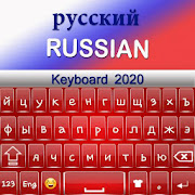 Russian Keyboard 2020 : Russian Typing App
