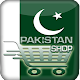 Pakistan Shop : Online Shopping in Pakistan Windows'ta İndir