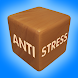 Anti stress Fidget Toys ASMR