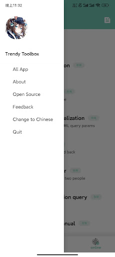 Trendy Toolbox Screen 2