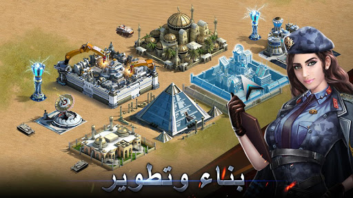 لعبة لهيب الشرق : الحرب العالمية apk مهكر1