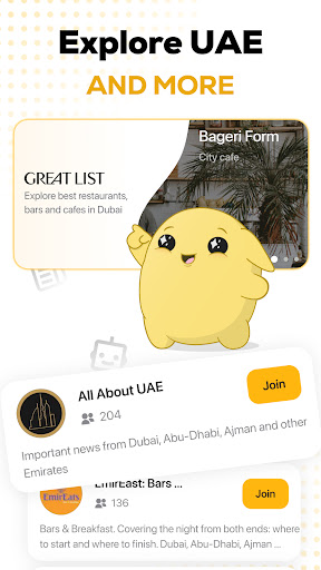 Screenshot of Tawasal SuperApp