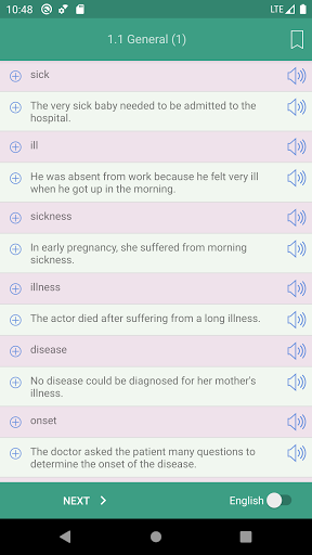Med-Basic Screen 2