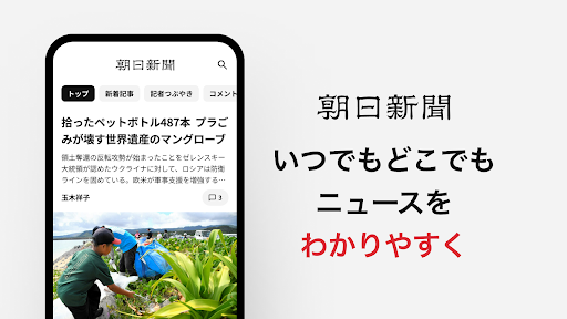 Logo https://play-lh.googleusercontent.com/LyikIqRVsWJbAzCoipXpvMUjc3FmWhUUeAW6FfmICMEftiLcLKZmU8nOx2FDn8ZSLrZMU6_QVuLtt8AW-bUtpg