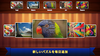 Game screenshot 一日のジグソー パズル apk download