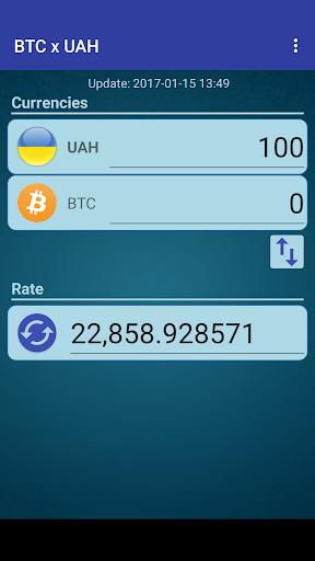 Bitcoin x Ukrainian Hryvnia Screen 2