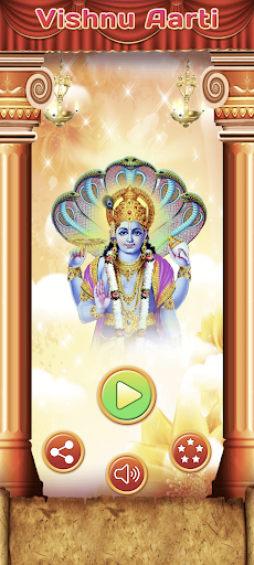 Android application Vishnu Aarti - Om Jai Jagdish screenshort