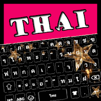 Thai Keyboard App  Thai Langu