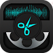 映像音声カッター - Androidアプリ