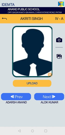 IDEMTA ID Card Screen 3