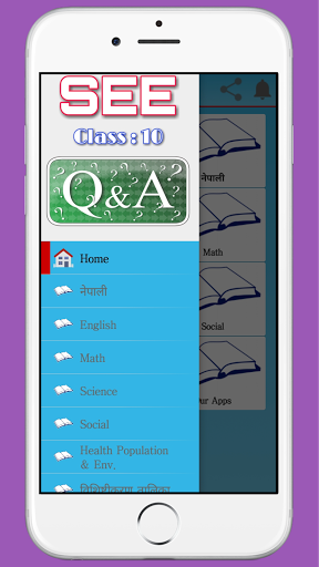 SEE Questions Answers Class 10