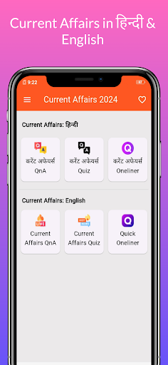 App preview