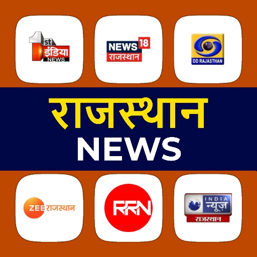 Rajasthan News Live TV 24x7
