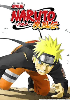 劇場版naruto ナルト 疾風伝 Google Play の映画