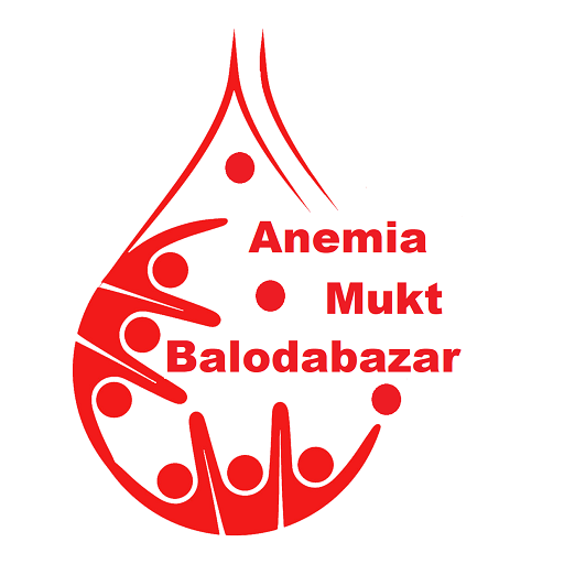 Anemia Free Balodabazar logo