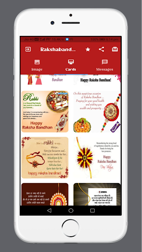 Rakshabandhan Wishes Screen 2
