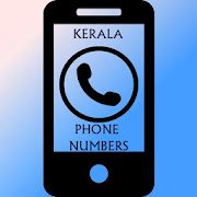 Kerala Mobile Numbers