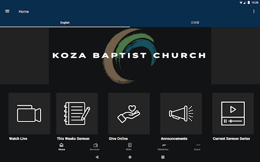 Koza Baptist Church