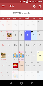 Oria Calendar 2021 Panjika Ras 0.0.2 APK + Mod (Free purchase) for Android