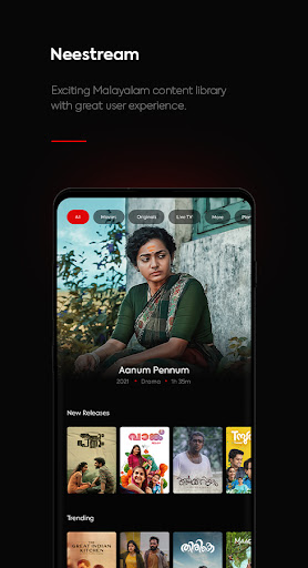 Android application Neestream screenshort