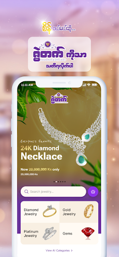 Android application Zwe Tet Diamonds screenshort