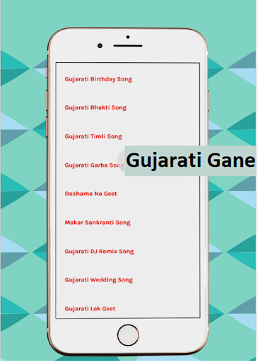 Gujarati Song : Download Gane Screen 2