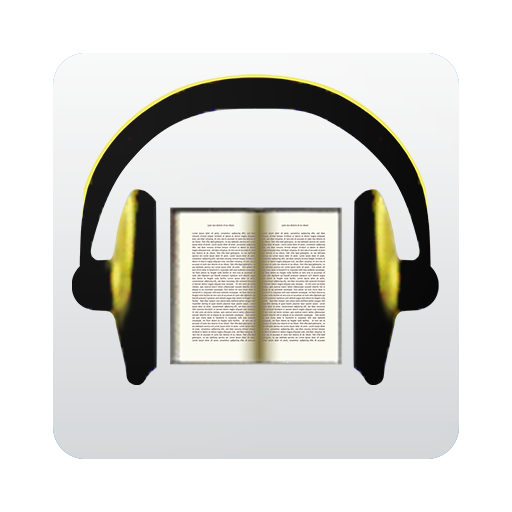 BHB Lesezeit logo