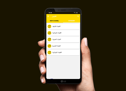 تلفاز بدون تقطيع - بث مباشر جميع القنوات