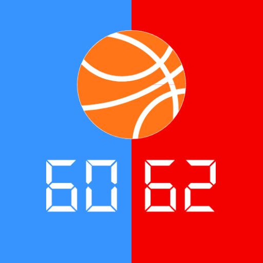 Basketball Scoreboard logo