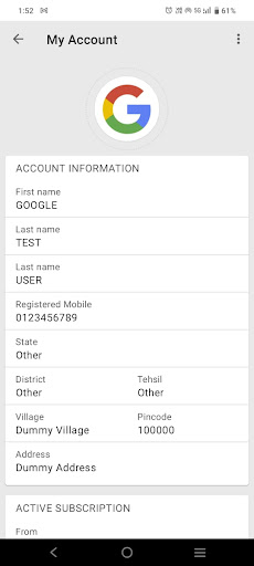Android application Rudra Finance screenshort
