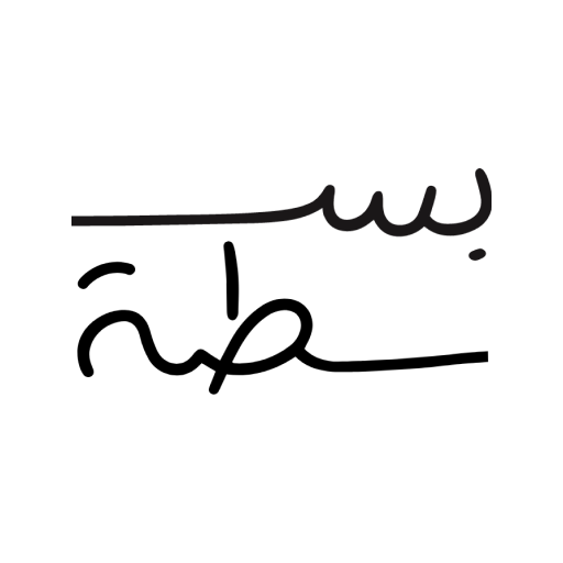Bastah logo