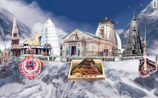 12-Jyotirlinga Live Wallpaper Screen 3