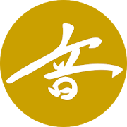 Gojūon OTG - A Japanese alphabet learning app.
