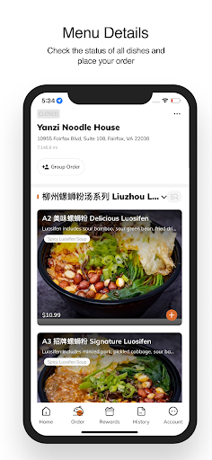 Yanzi Noodle House Screen 2