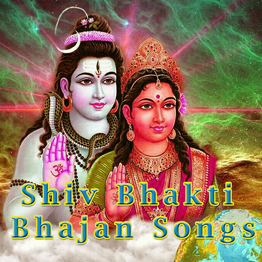Shiv Bhakti Bhajan Songs Laai af op Windows