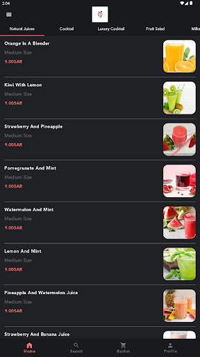 Android application العنابي للعصائر screenshort