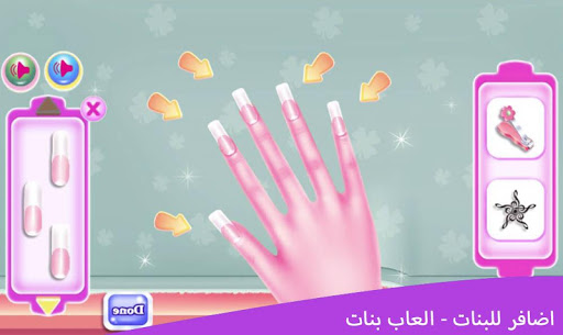 Nails for girls - girls games screenshots 3