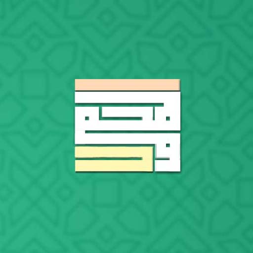 المحمود logo