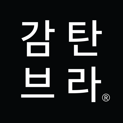 감탄브라 logo