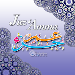 Cover Image of Télécharger JUZ 'AMMA  APK