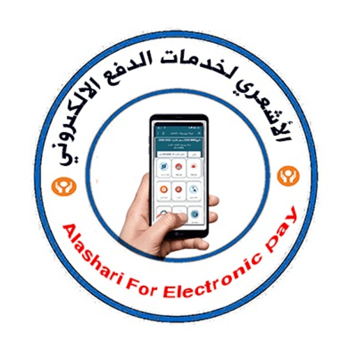 الاشعري موبايل logo