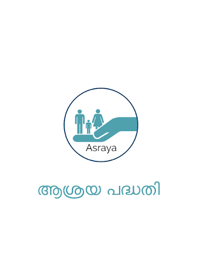 Android application AASRAYA FIELD SURVEY screenshort
