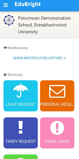 EduBright Screen 3