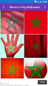 Morocco Flag Wallpaper: Flags