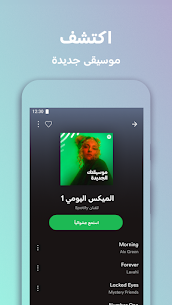 Spotify Lite 3