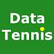 テニスとソフトテニスのスコア記録アプリ データテニス