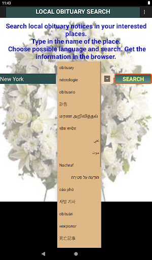 Local Obituary Search
